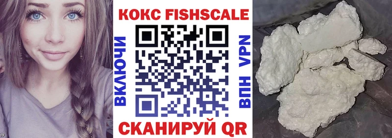 Cocaine 99%  Кедровый 