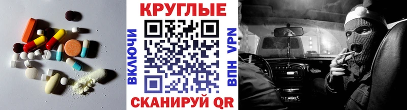 где купить наркотик  Кедровый  shop официальный сайт  ЭКСТАЗИ Punisher 