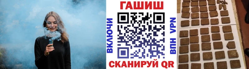 ГАШ 40% ТГК Кедровый