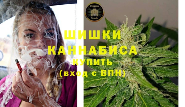 мефедрон Пересвет