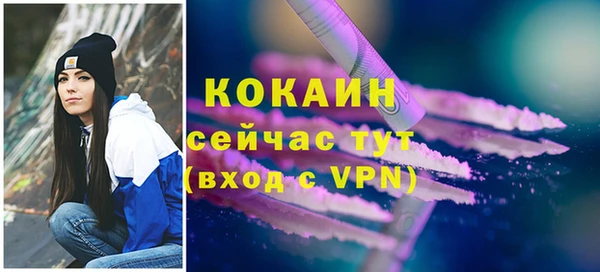 мефедрон VHQ Остров