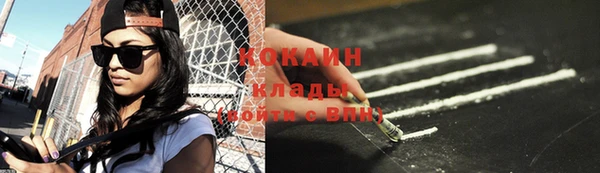 apvp Осташков