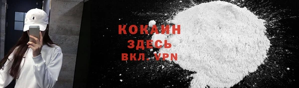 mix Переславль-Залесский