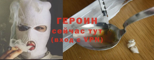 мяу мяу мука Пестово