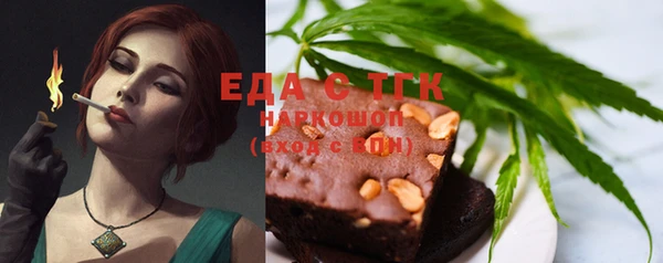 мефедрон VHQ Остров