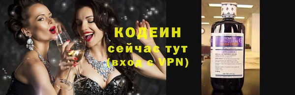 мефедрон VHQ Остров