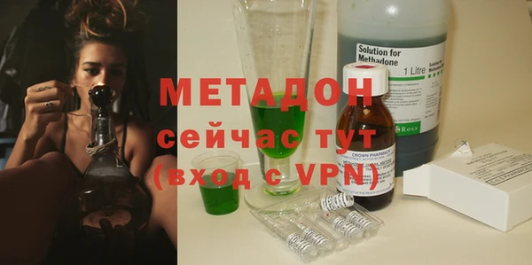 мяу мяу мука Пестово