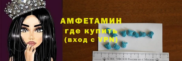 apvp Осташков