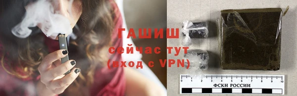 apvp Осташков