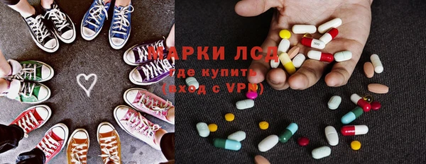 apvp Осташков