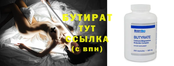 apvp Осташков