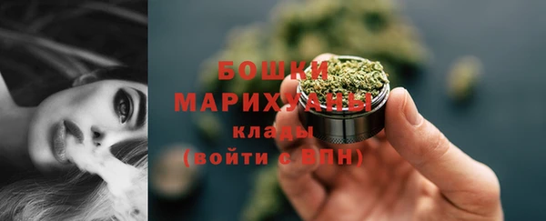 мефедрон VHQ Остров