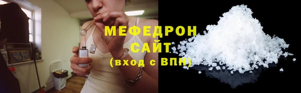 apvp Осташков