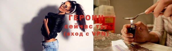 mix Переславль-Залесский