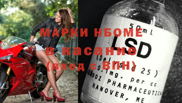 мяу мяу мука Пестово