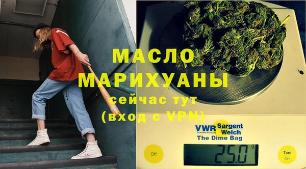 mix Переславль-Залесский