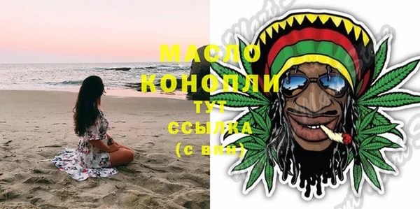 apvp Осташков