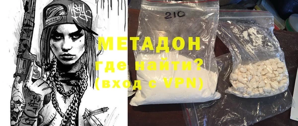мефедрон VHQ Остров