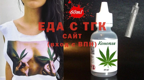 mix Переславль-Залесский