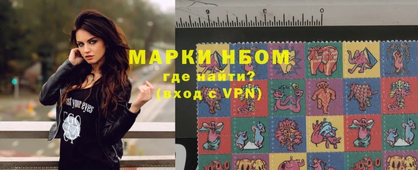 мефедрон VHQ Остров