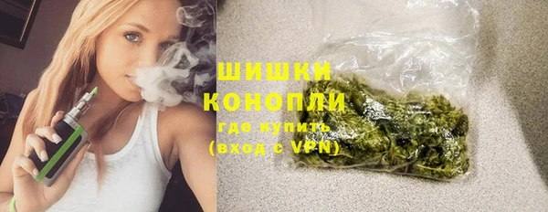 mix Переславль-Залесский