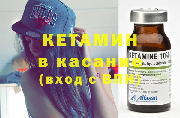 apvp Осташков