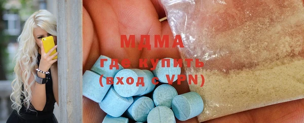 мяу мяу мука Пестово