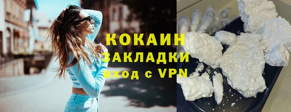 мефедрон VHQ Остров