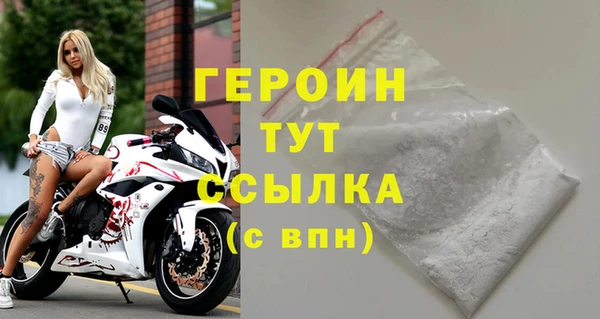 мяу мяу мука Пестово