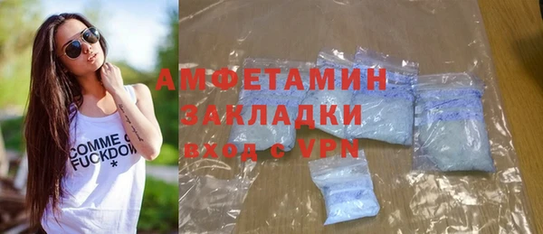 мефедрон VHQ Остров