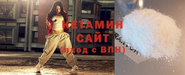 мефедрон VHQ Остров