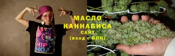 мефедрон VHQ Остров
